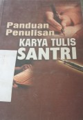 PANDUAN SBMPTN SAINTEK 2019