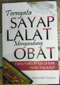 TERNYATA SAYAP LALAT MENGANDUNG OBAT